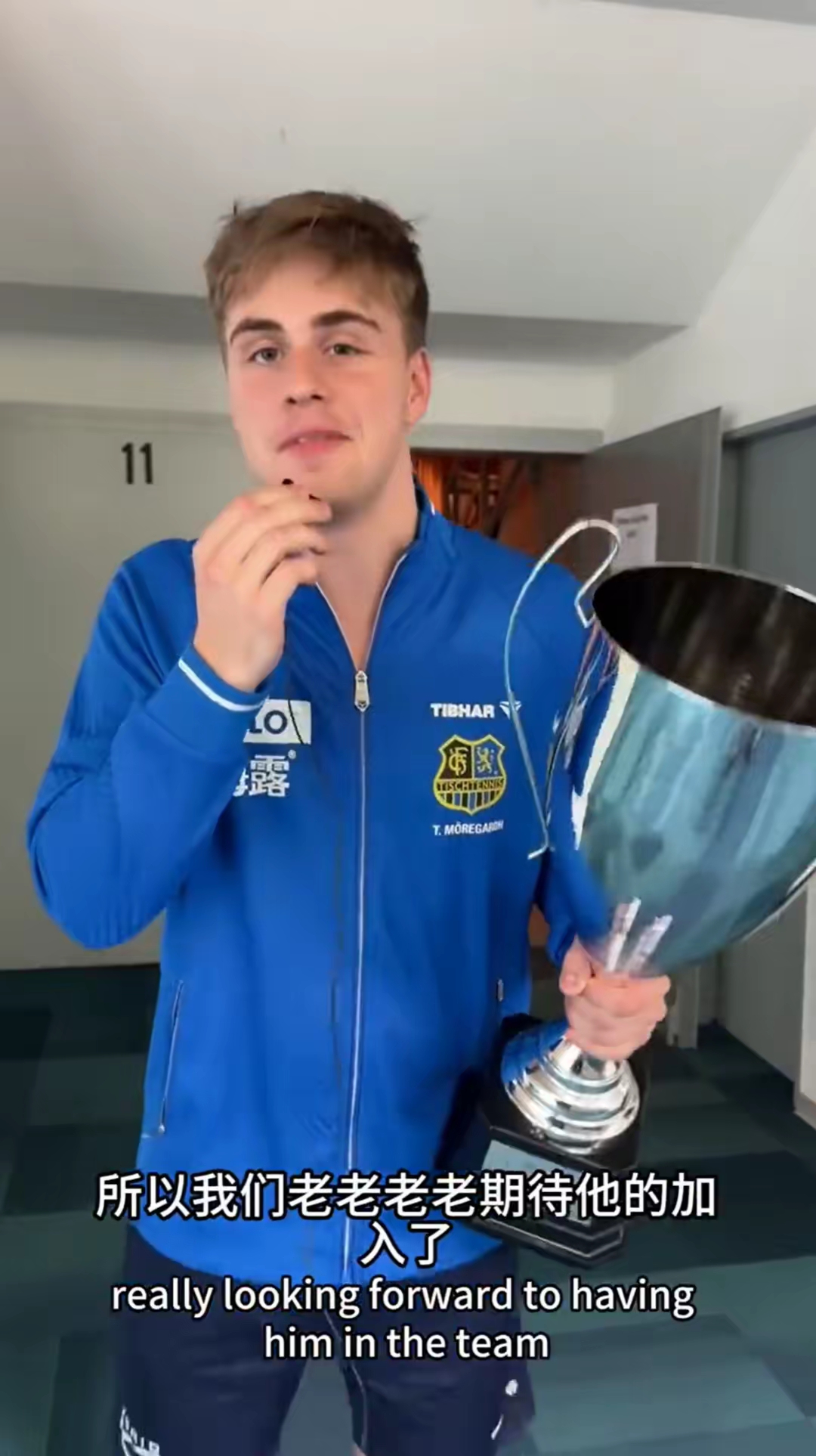 纽卡斯尔迎欧超杯关键赛,清晨主帅复盘,质疑声仍在,细节决定成败(纽卡斯尔大学回国认可度) 纽卡斯尔迎欧超杯关键赛,清晨主帅复盘,质疑声仍在,细节决定成败(纽卡斯尔大学回国认可度)