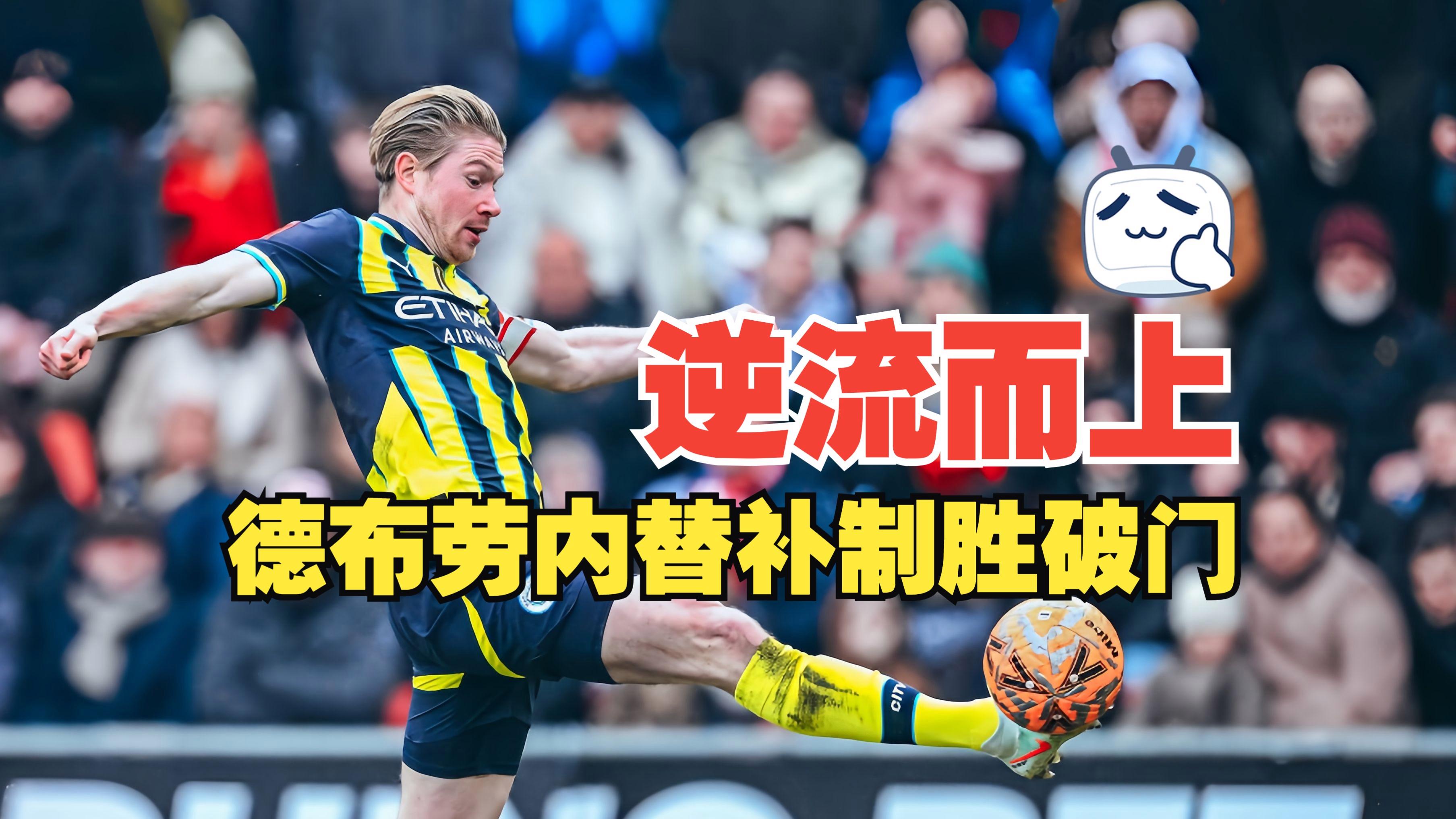 清晨意甲焦点战,西汉姆篮板制胜,管理层满意,资深球员宣示担当的简单介绍 清晨意甲焦点战,西汉姆篮板制胜,管理层满意,资深球员宣示担当的简单介绍